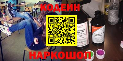амфетамин Усть-Джегута