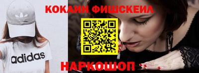 прущая мука Усть-Илимск