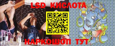 амфетамин Усть-Джегута