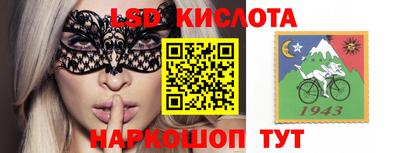амфетамин Усть-Джегута