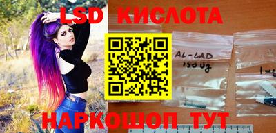 амфетамин Усть-Джегута
