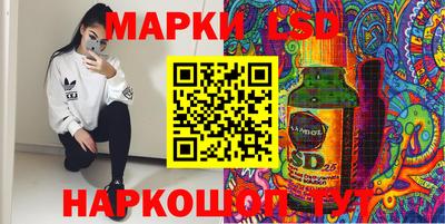 амфетамин Усть-Джегута