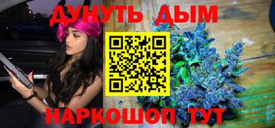 прущая мука Усть-Илимск