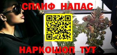 меф Уссурийск