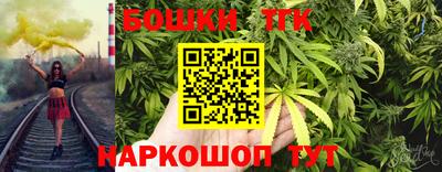 амфетамин Усть-Джегута