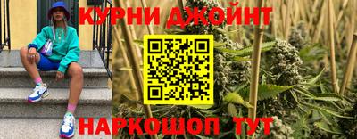 прущая мука Усть-Илимск