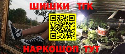 прущая мука Усть-Илимск