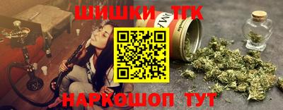 меф Уссурийск