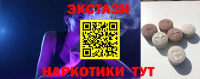амфетамин Усть-Джегута