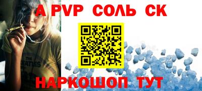 прущая мука Усть-Илимск