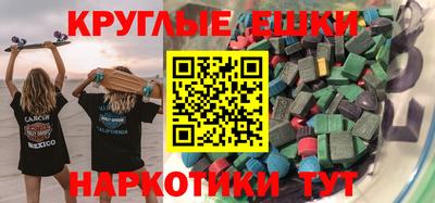 прущая мука Усть-Илимск