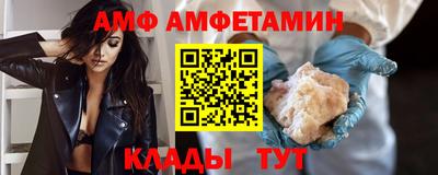 прущая мука Усть-Илимск