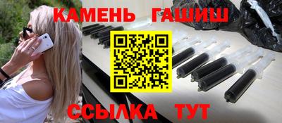 меф Уссурийск