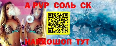 прущая мука Усть-Илимск