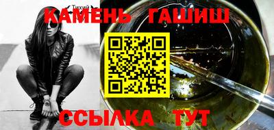 меф Уссурийск