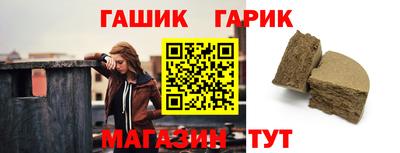 прущая мука Усть-Илимск