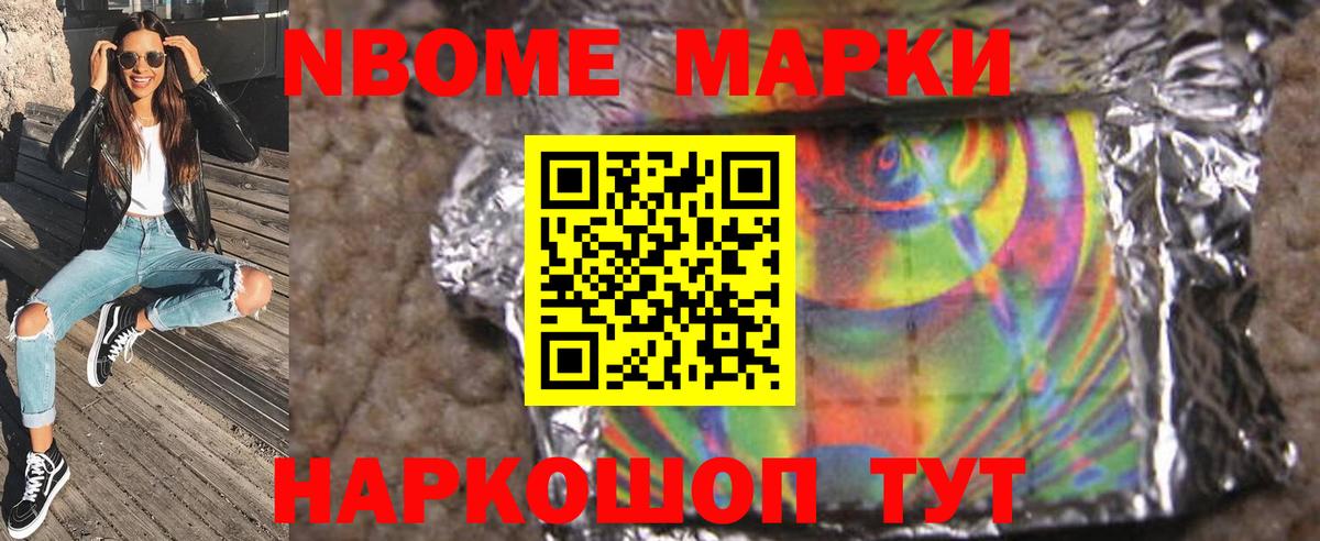 Лсд 25 экстази кислота  Вход с VPN  Лсд 25 экстази  Симферополь  LSD-25 экстази ecstasy 